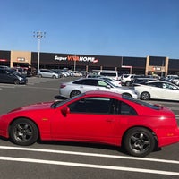 スーパービバホーム ちはら台店 市原市の家具 家財店 スーパービバホーム ちはら台店 市原市の家具 家財店