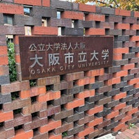 Photo taken at 大阪公立大学 杉本キャンパス by てば あ. on 11/23/2021