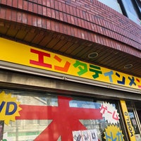 Photo taken at モトナワールド 船堀店 by てば あ. on 10/2/2022