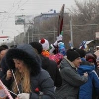 Photo taken at Управление Собственной Безопасности by Станислав А. on 1/23/2014