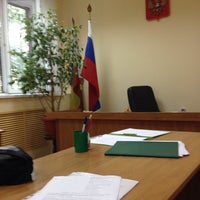 Photo taken at Первомайский районный суд by Станислав А. on 7/9/2014