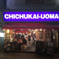 Photo taken at CHICHUKAI UOMARU by Junko F. on 6/28/2018