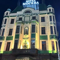 Photo taken at Moskva **** by B🌈 on 2/6/2024