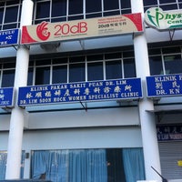 20db Hearing Bintulu Bintulu Sarawak