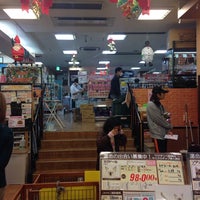 Photo taken at ペットの専門店 コジマ 新宿店 by y966 c. on 11/30/2013