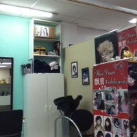 Photo taken at HairDance by Hair D. on 3/5/2013