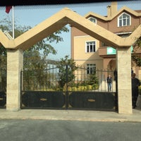gülbahçe öğrenci yurdu