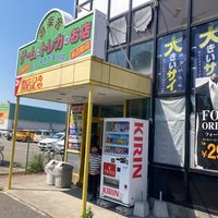 遊楽舎 姫路花田店 Gaming Cafe 遊楽舎 姫路花田店 Gaming Cafe