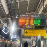 Photo taken at Yotsuya Station by Mitsuda Y. on 4/3/2024