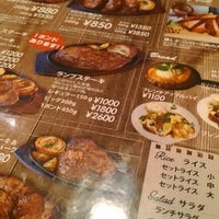 ミートワイナリー ドンキホーテ栄店 丸の内区 79 Ziyaretci