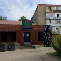 Садовая 8 аксай. Аксай, ул. Садовая 1 аксай. Садовая 20 аксай. Садовая, 16.