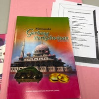Pejabat Agama Islam Daerah Hulu Langat Bangi Government Building