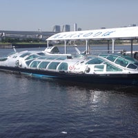 水上バス お台場海浜公園発着場 お台場 台場1 4 1 水上バス お台場海浜公園発着場 お台場 台場1 4 1