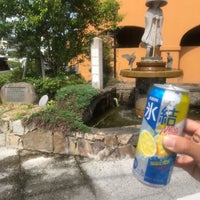 湯郷温泉 ふれあいの湯 足湯 Hot Spring