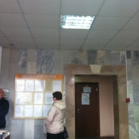 Photo taken at Администрация Саратовского муниципального района by Elena on 4/24/2013