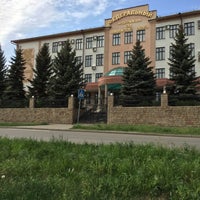 Photo taken at Арбитражный суд Республики Татарстан by Эмиль З. on 5/17/2014