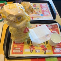 Photo taken at McDonald&#39;s by リゅぅ汰ソ@.com on 4/28/2019