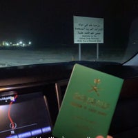 رقم منفذ البطحاء الاماراتي