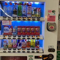 Photo taken at Chikatetsu-akatsuka Station by Akihiro O. on 10/15/2022