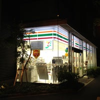 Photo taken at 7-Eleven by Akihiro O. on 5/2/2013