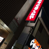 Photo taken at 荻窪カメラのさくらや 1号店 by Akihiro O. on 8/24/2017