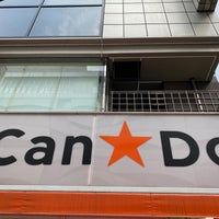 キャンドゥ Can Do 6個のtips
