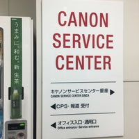 Photo taken at Canon Service Center Ginza by Akihiro O. on 9/10/2019