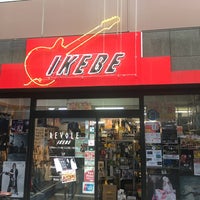 Photo taken at Ikebe Musical Instruments Store by Akihiro O. on 5/6/2019