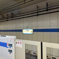Photo taken at Uchisaiwaicho Station (I07) by Akihiro O. on 3/3/2024