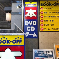 Photo taken at BOOKOFF 秋葉原駅前店 by Akihiro O. on 4/10/2021