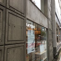 Photo taken at 南洋堂書店 by Akihiro O. on 6/29/2019