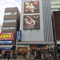 Photo taken at クロサワ楽器 お茶の水駅前店 by Akihiro O. on 5/6/2019