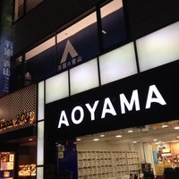 洋服の青山 銀座本店 銀座 銀座2 6 9
