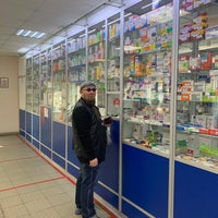 Photo taken at Аптека № 30 by Сергей Николаевич Ч. on 10/3/2021