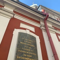 Photo taken at Пантелеймоновская церковь by Сергей Николаевич Ч. on 7/12/2021