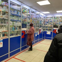 Photo taken at Аптека № 30 by Сергей Николаевич Ч. on 2/28/2022