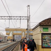 Photo taken at Ufa Railway Station by Сергей Николаевич Ч. on 11/7/2019