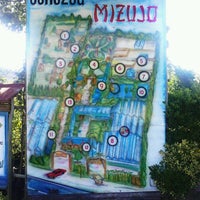 mizujo fotos