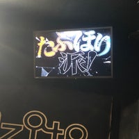 Photo taken at 新宿azito by リョウ on 3/21/2022