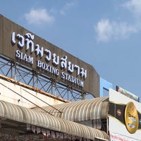 Photo taken at Siam Boxing Stadium by Ashara C. on 5/22/2020