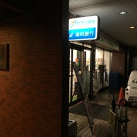 Photo taken at 7-Eleven by Kazumasa O. on 7/15/2020