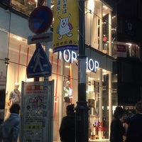 Topshop Topman ミラザ新宿店 Now Closed 西新宿 4 Tips From 1108 Visitors