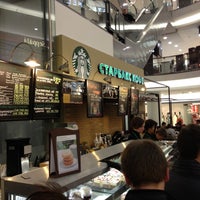 Photo taken at Starbucks by Kira A. on 4/11/2013
