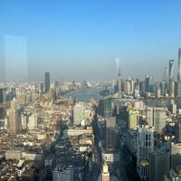 Photo taken at Le Royal Méridien Shanghai by Lauren L. on 11/14/2021