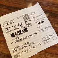 Photo taken at Humax Cinema by さの on 3/27/2022