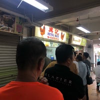 Photo taken at Heng Kee Curry Chicken Noodles by さの on 11/2/2019