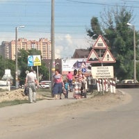 Photo taken at улица Мечникова by Maksim M. on 6/6/2013