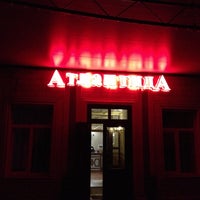Photo taken at Атлантида by Alexey P. on 5/24/2013