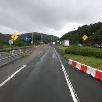 鞍手ic Toll Booth In 鞍手町 鞍手ic Toll Booth In 鞍手町