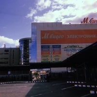 Photo taken at Автовокзал «Южный» by Анастасия Т. on 8/31/2018